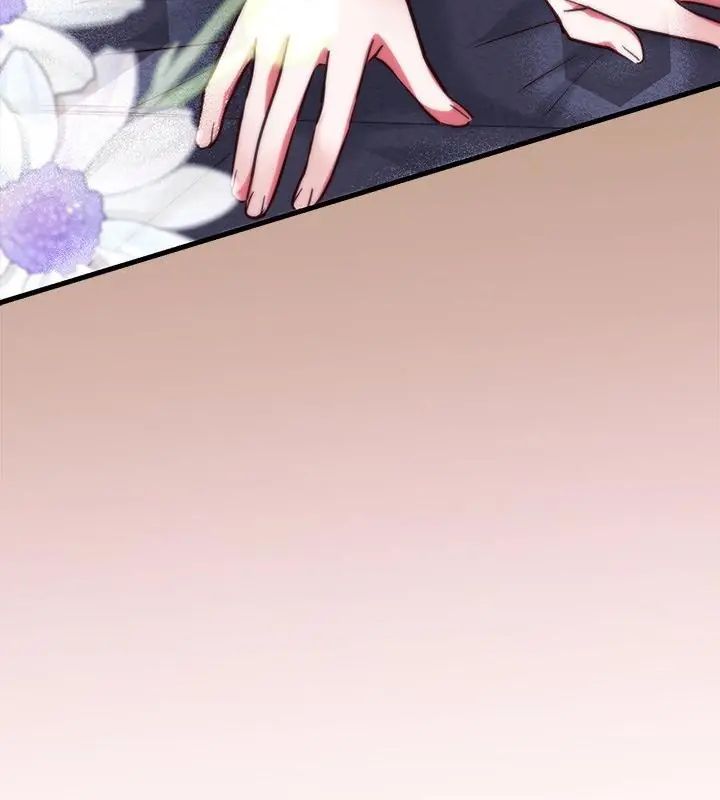 滿意度評鑒中，第5話，第 190 页