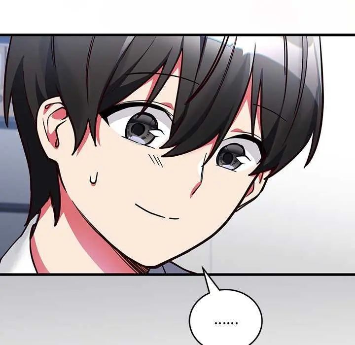 滿意度評鑒中，第6話，第 22 页