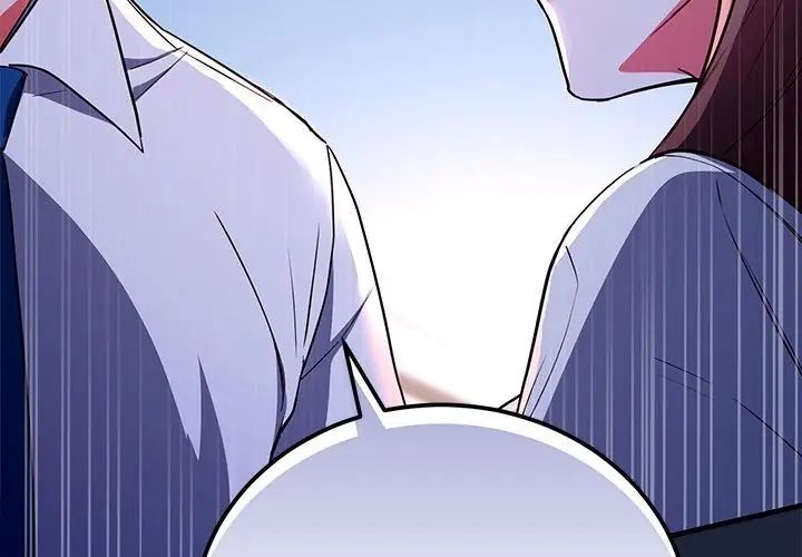 滿意度評鑒中，第7話，第 34 页