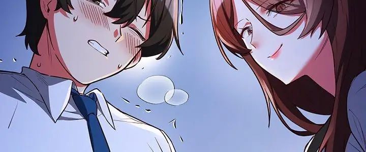 滿意度評鑒中，第7話，第 5 页