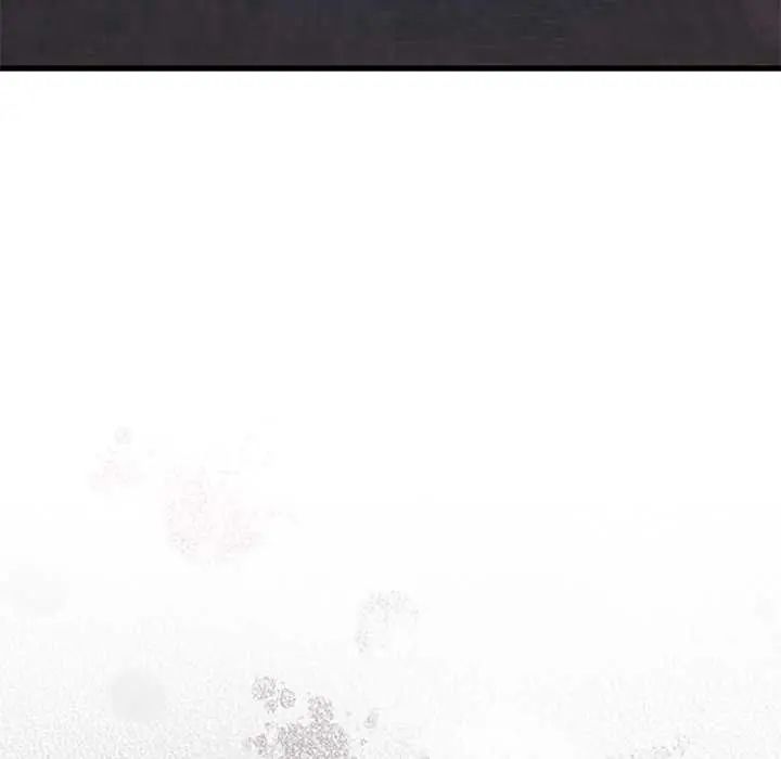 滿意度評鑒中，第11話，第 44 页