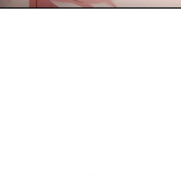 滿意度評鑒中，第11話，第 159 页