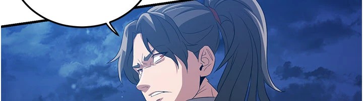煉慾:色魔再臨，第1話-武林高手變成春畫家，第 123 页