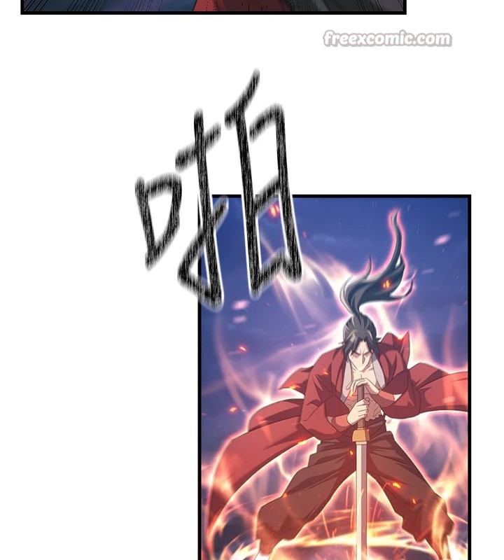 煉慾:色魔再臨，第1話-武林高手變成春畫家，第 84 页