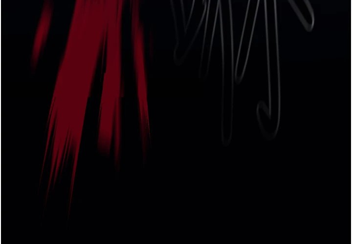煉慾:色魔再臨，第1話-武林高手變成春畫家，第 158 页