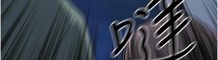 煉慾:色魔再臨，第1話-武林高手變成春畫家，第 60 页