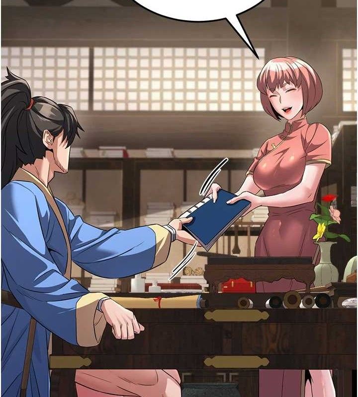 煉慾:色魔再臨，第2話-出版社長的賣身契，第 125 页