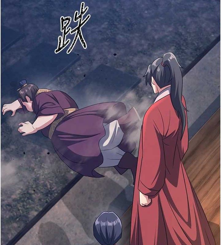 煉慾:色魔再臨，第3話-大俠的大鵰就是江湖道義，第 65 页