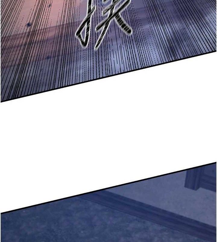 煉慾:色魔再臨，第3話-大俠的大鵰就是江湖道義，第 64 页