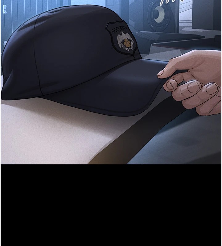 獵艷琯理員，第1話-管理員的第一個任務，第 34 页