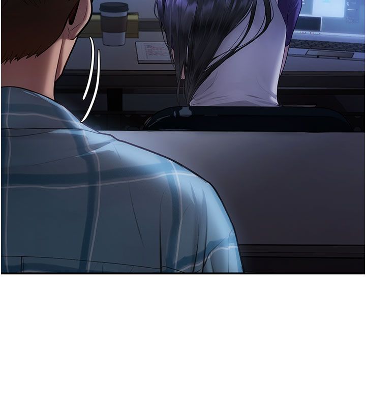 理想型縯算法，第1話-戀愛就交給大數據，第 69 页
