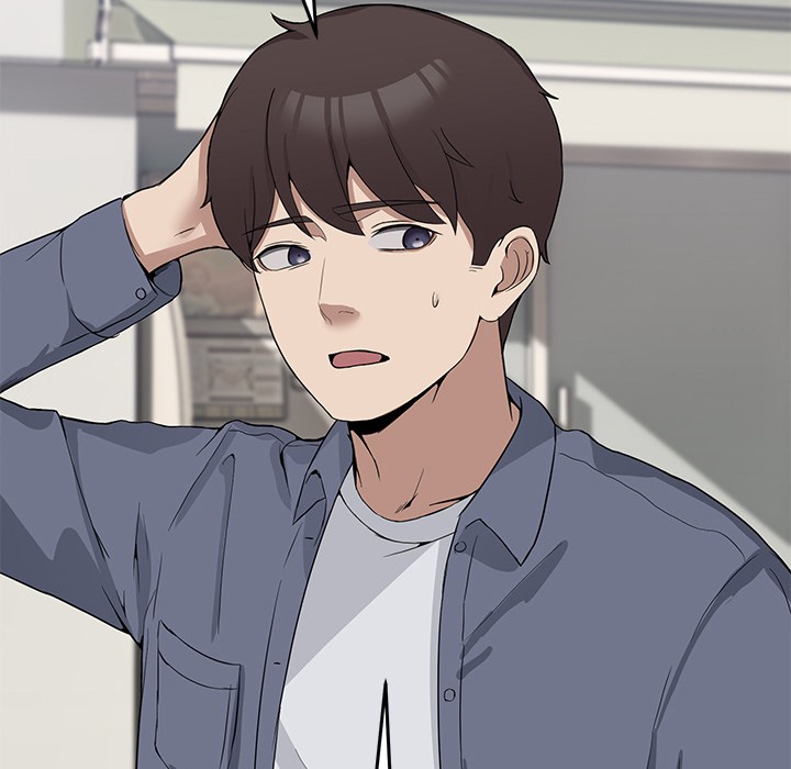 男人止步，第2話，第 173 页