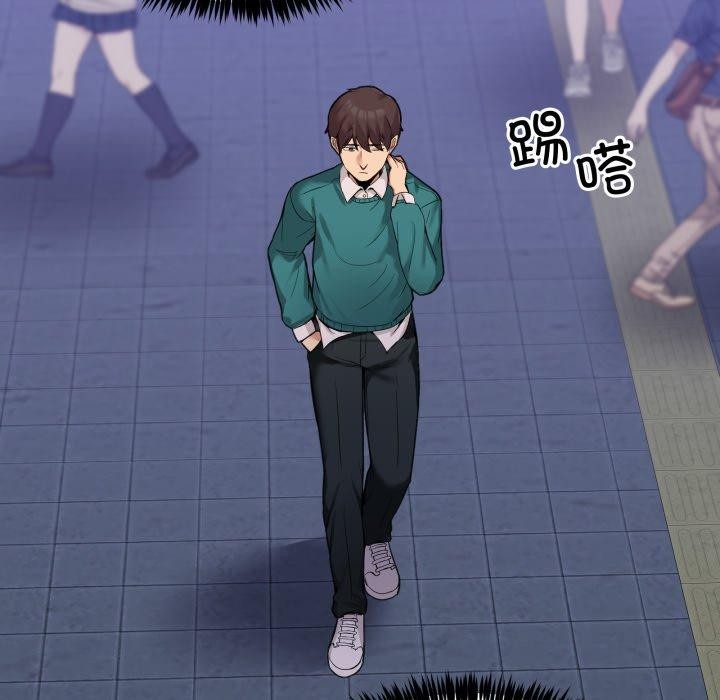 男人止步，第10話，第 64 页