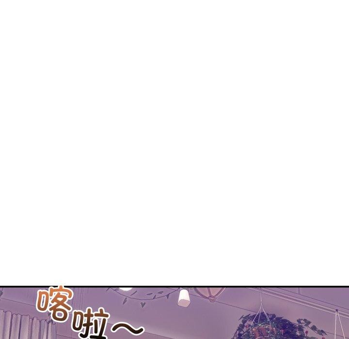男人止步，第11話，第 65 页