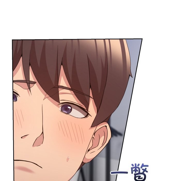 男人止步，第21話，第 60 页