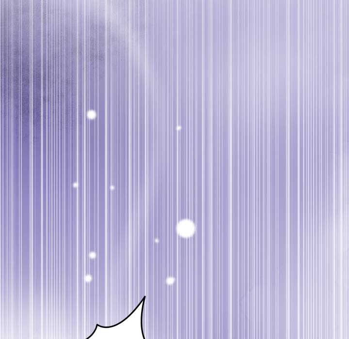 男人止步，第30話，第 125 页