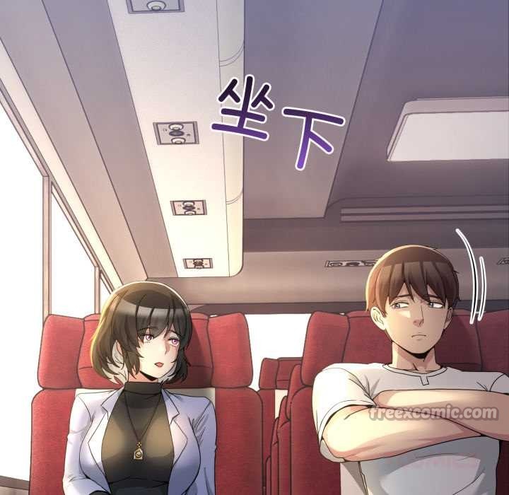 男人止步，第31話，第 60 页