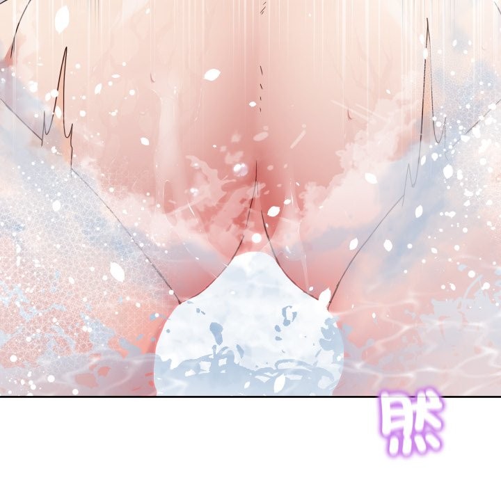 男人止步，第45話，第 103 页