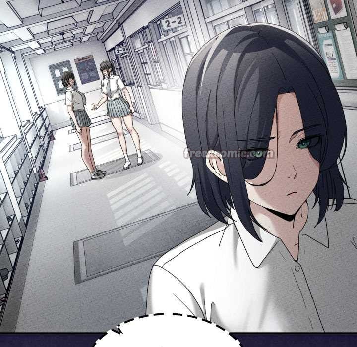 男人止步，第47話，第 84 页