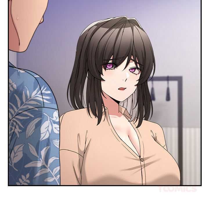 男人止步，第55話，第 84 页