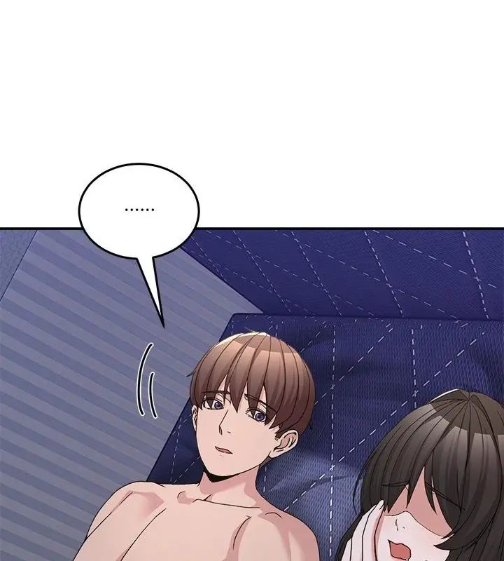 男人止步，第58話，第 22 页