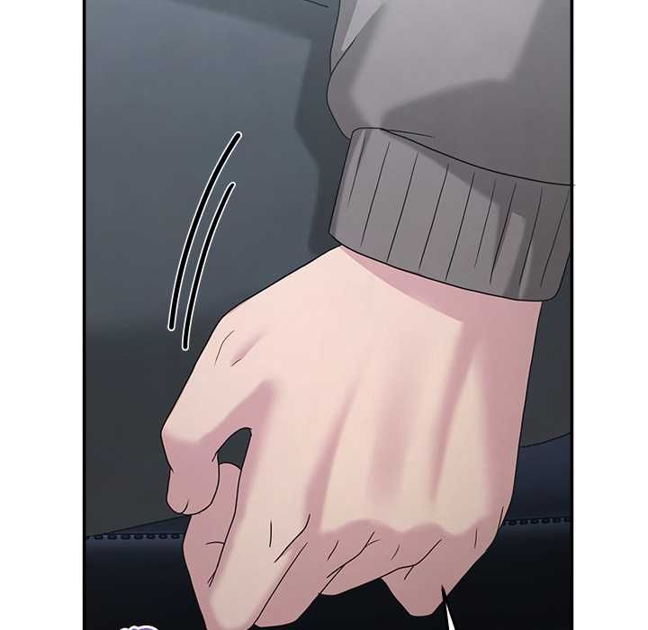 男人止步，第61話，第 95 页