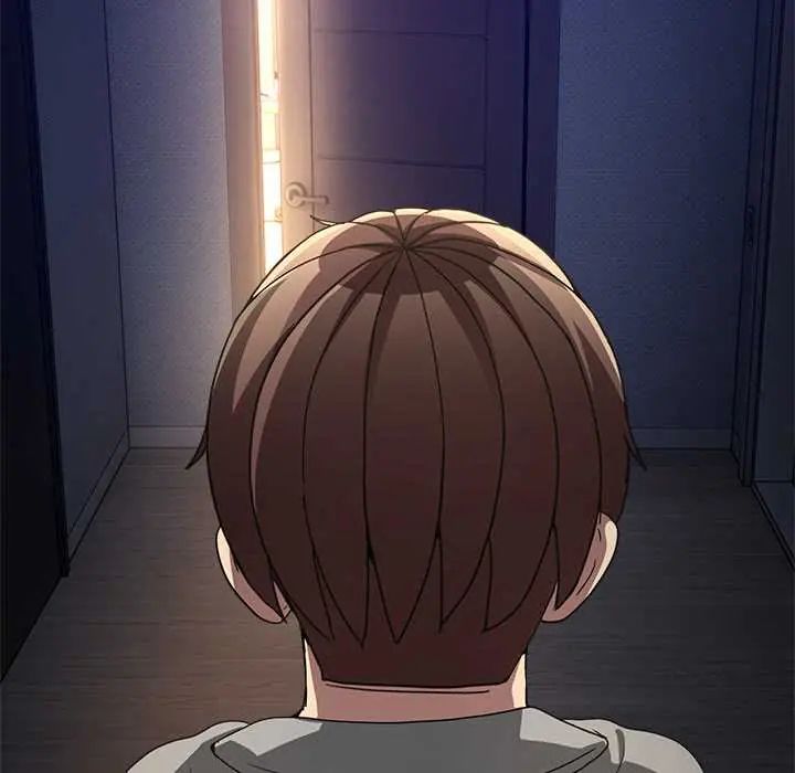 男人止步，第61話，第 8 页