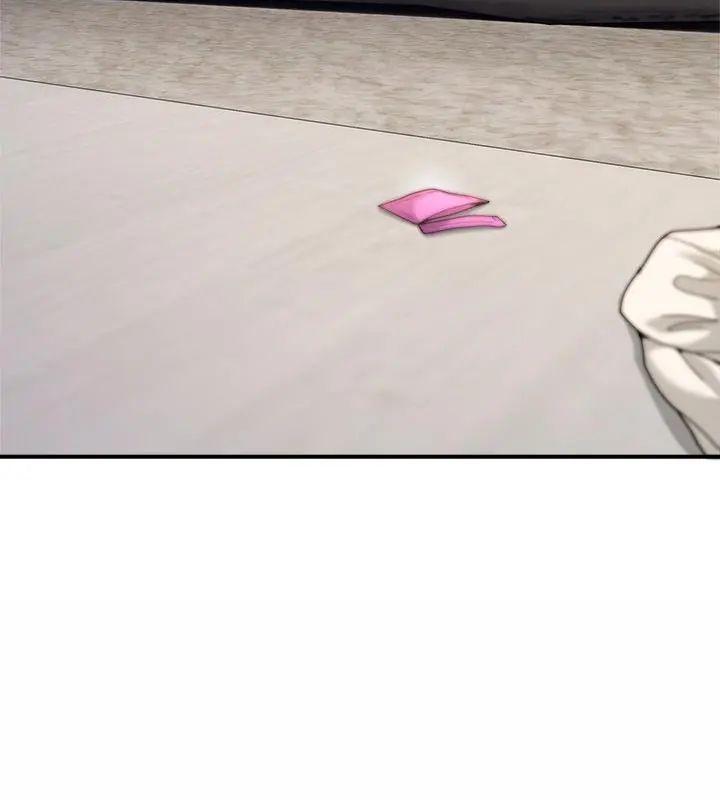 男人止步，第63話，第 184 页