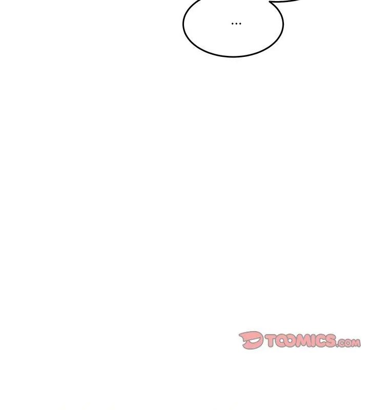 男人止步，第64話，第 123 页