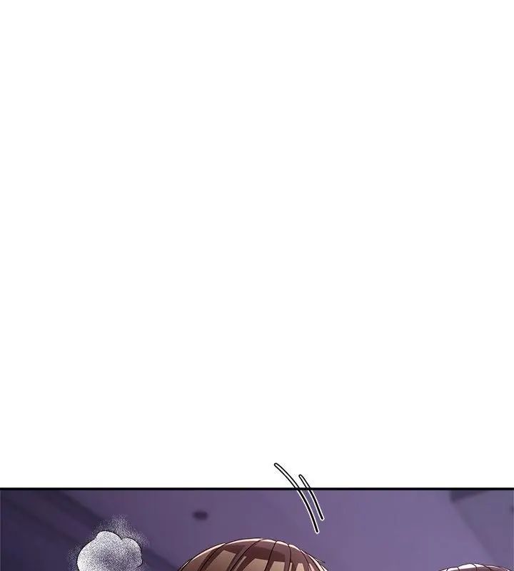 男人止步，第64話，第 220 页