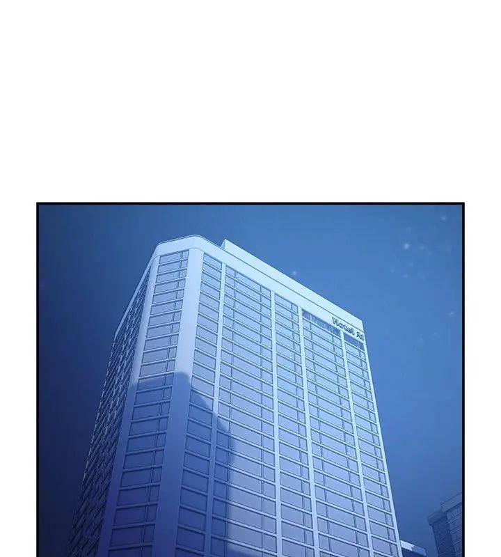 男人止步，第64話，第 216 页