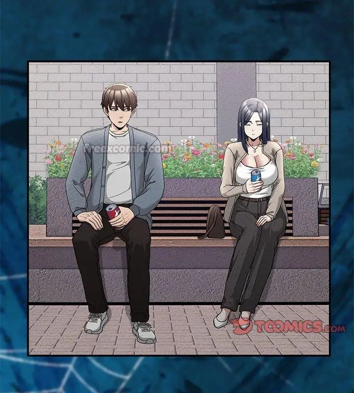 男人止步，第64話，第 15 页