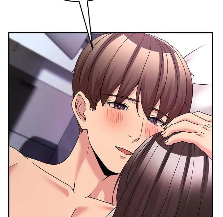 男人止步，第67話，第 159 页