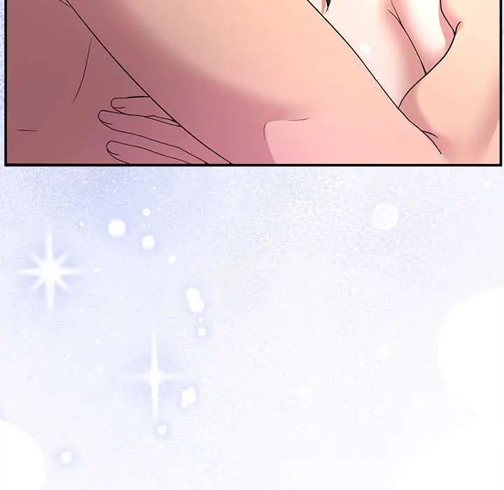 男人止步，第67話，第 190 页