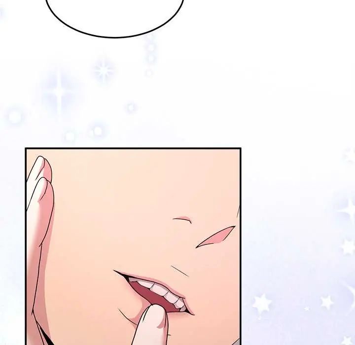 男人止步，第67話，第 185 页