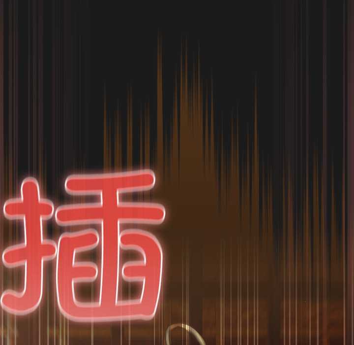 男人稀缺的異世界，第8話，第 8 页