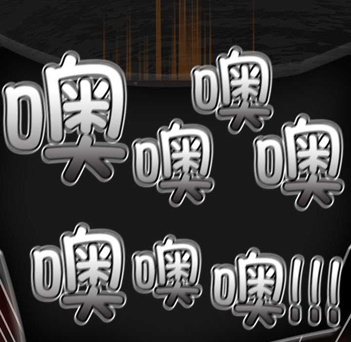 男人稀缺的異世界，第10話，第 158 页