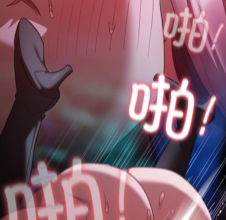 男人稀缺的異世界，第14話，第 106 页