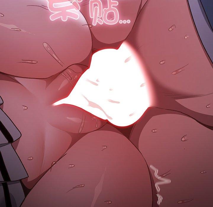 男人稀缺的異世界，第14話，第 69 页
