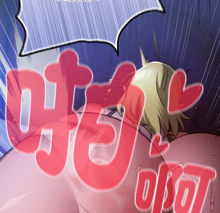 男人稀缺的異世界，第28話，第 69 页