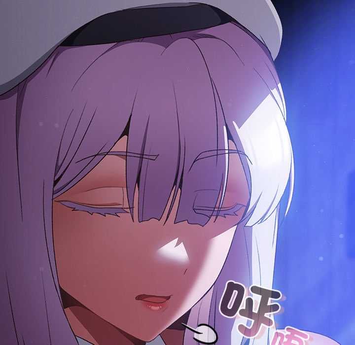 男人稀缺的異世界，第33話，第 192 页