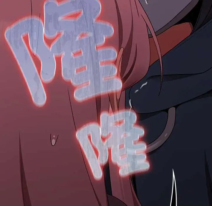 男人稀缺的異世界，第40話，第 22 页