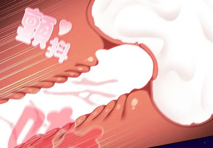 男人稀缺的異世界，第42話，第 122 页