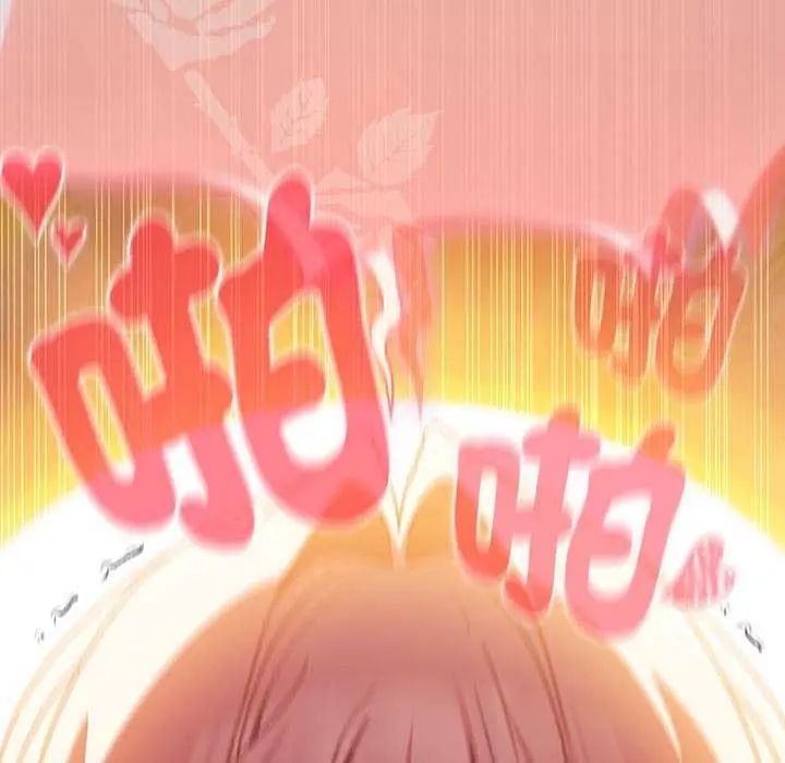 男人稀缺的異世界，第44話，第 192 页