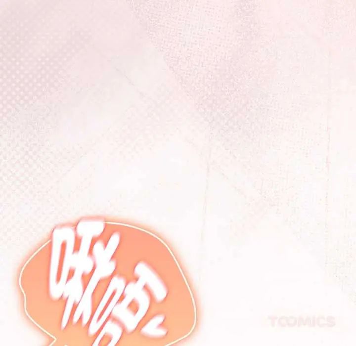 男人稀缺的異世界，第48話，第 184 页
