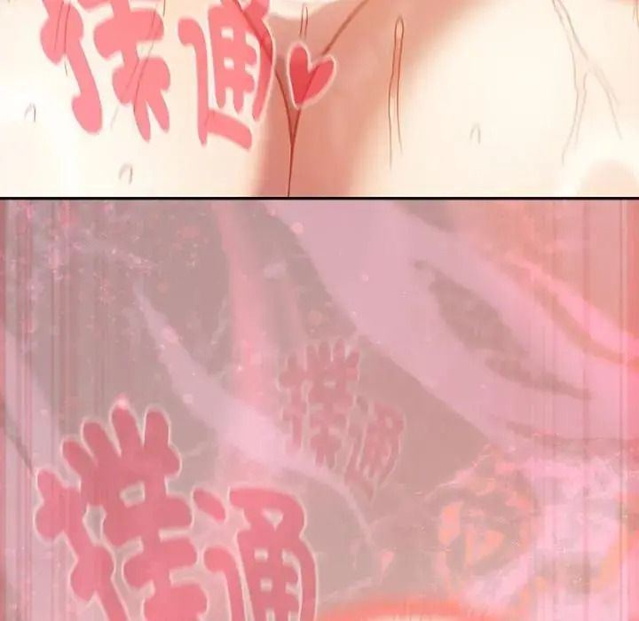 男人稀缺的異世界，第49話，第 122 页