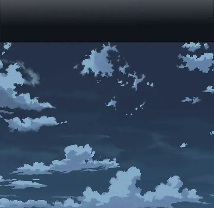 男以稀為貴，第9話，第 103 页
