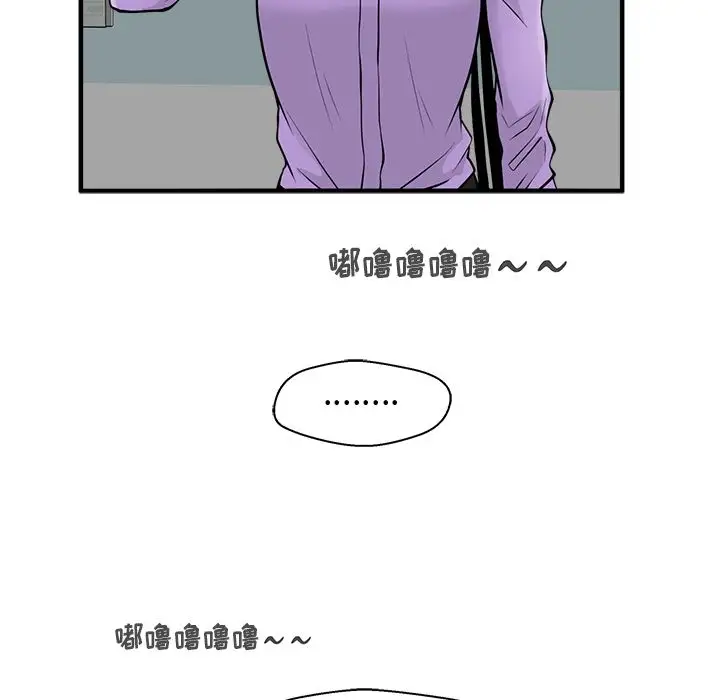 35岁姜武烈，第58话，第 110 页