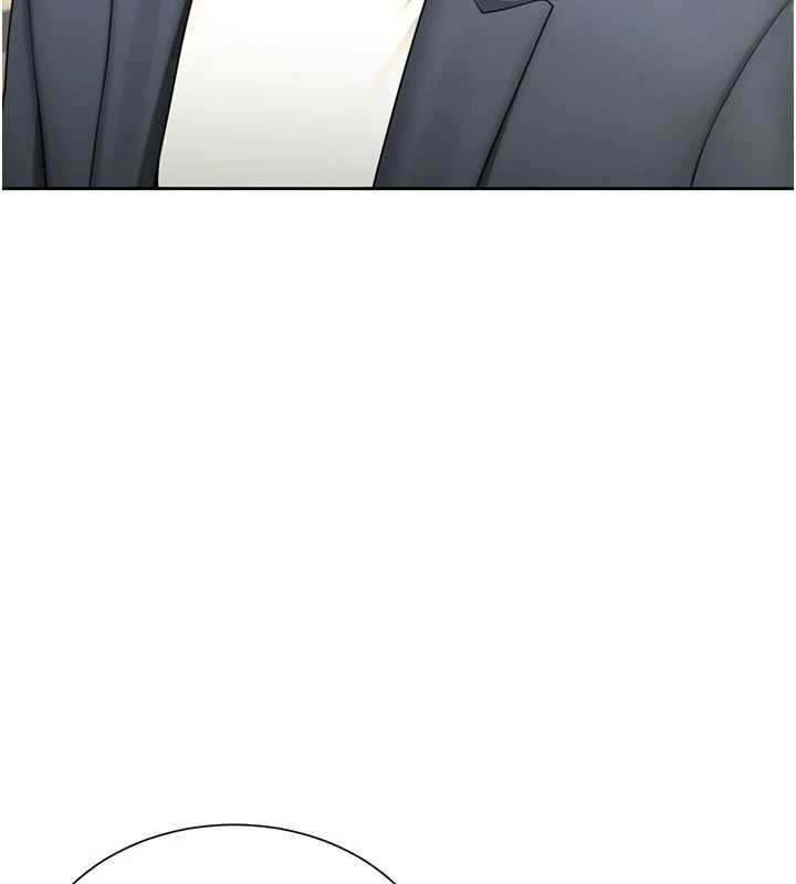砲友滿屋，第3話-是媽媽也是女人，第 52 页