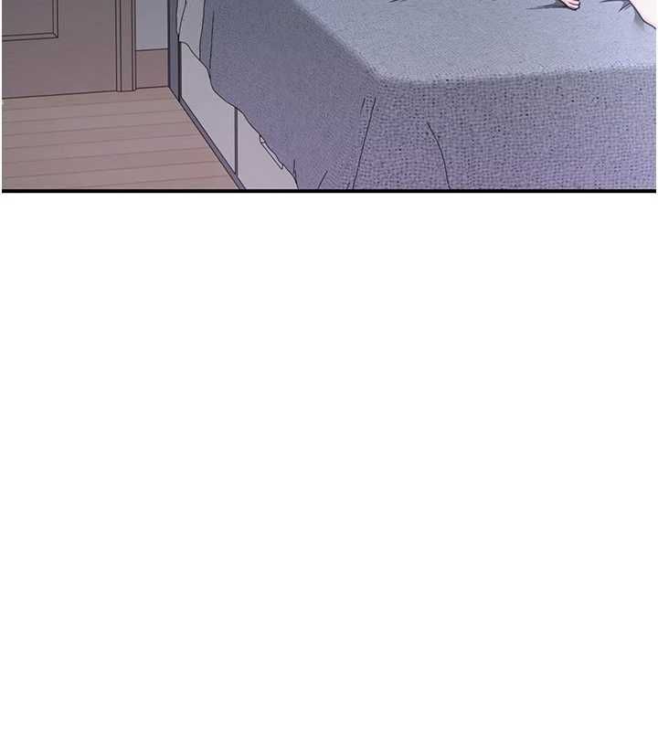砲友滿屋，第8話-誠實面對自己的慾望，第 123 页
